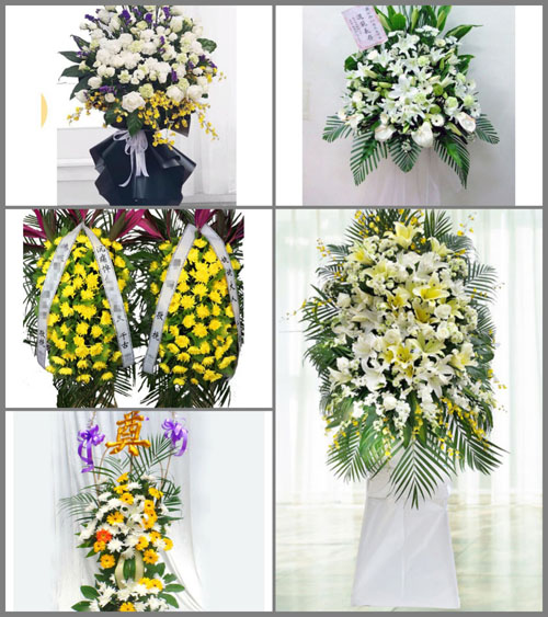 广东清远市英德市石牯塘镇白事花篮预定